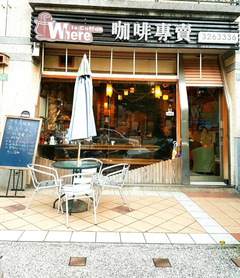 Hara Zuru Hotel Taoyuan Exterior foto